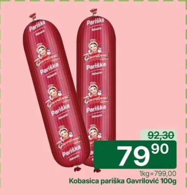 Kobasica pariska Gavrilović 100g