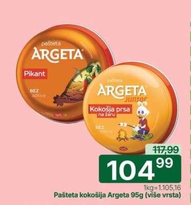 Pašteta kokošija Argeta 95g