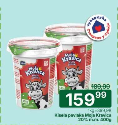 Kisela pavlaka Moja kravica