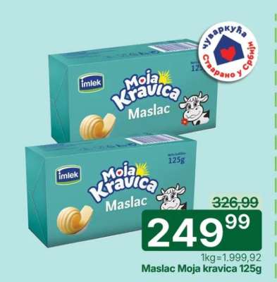Maslac Moja Kravica 125g