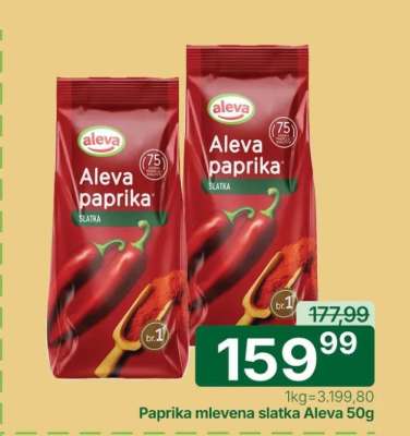 Paprika mlevena slatka Aleva 50g