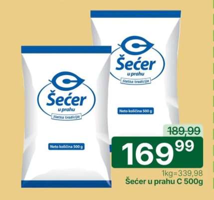 Šećer u prahu C 500g
