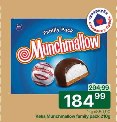 Keks Munchmallow family pack 210g