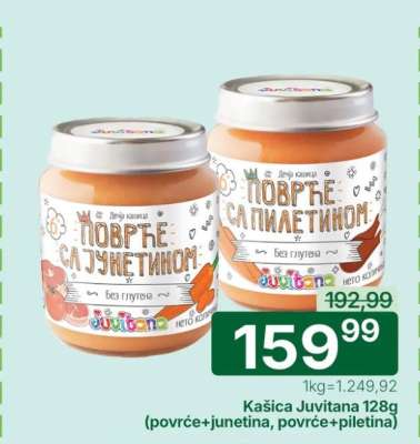 KAŠICA JUVITANA 128g