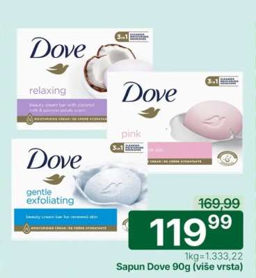Sapun Dove 90g (više vrsta)