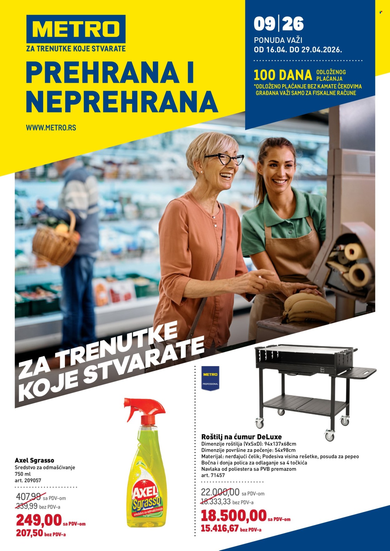 Metro katalog - 16.04.2026 - 29.04.2026. Stranica 1