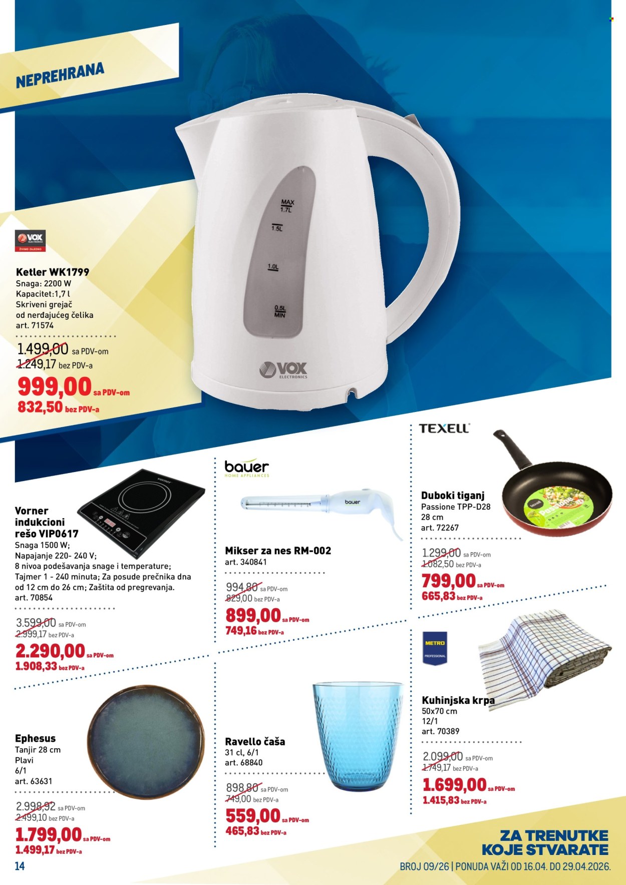 Metro katalog - 16.04.2026 - 29.04.2026. Stranica 14