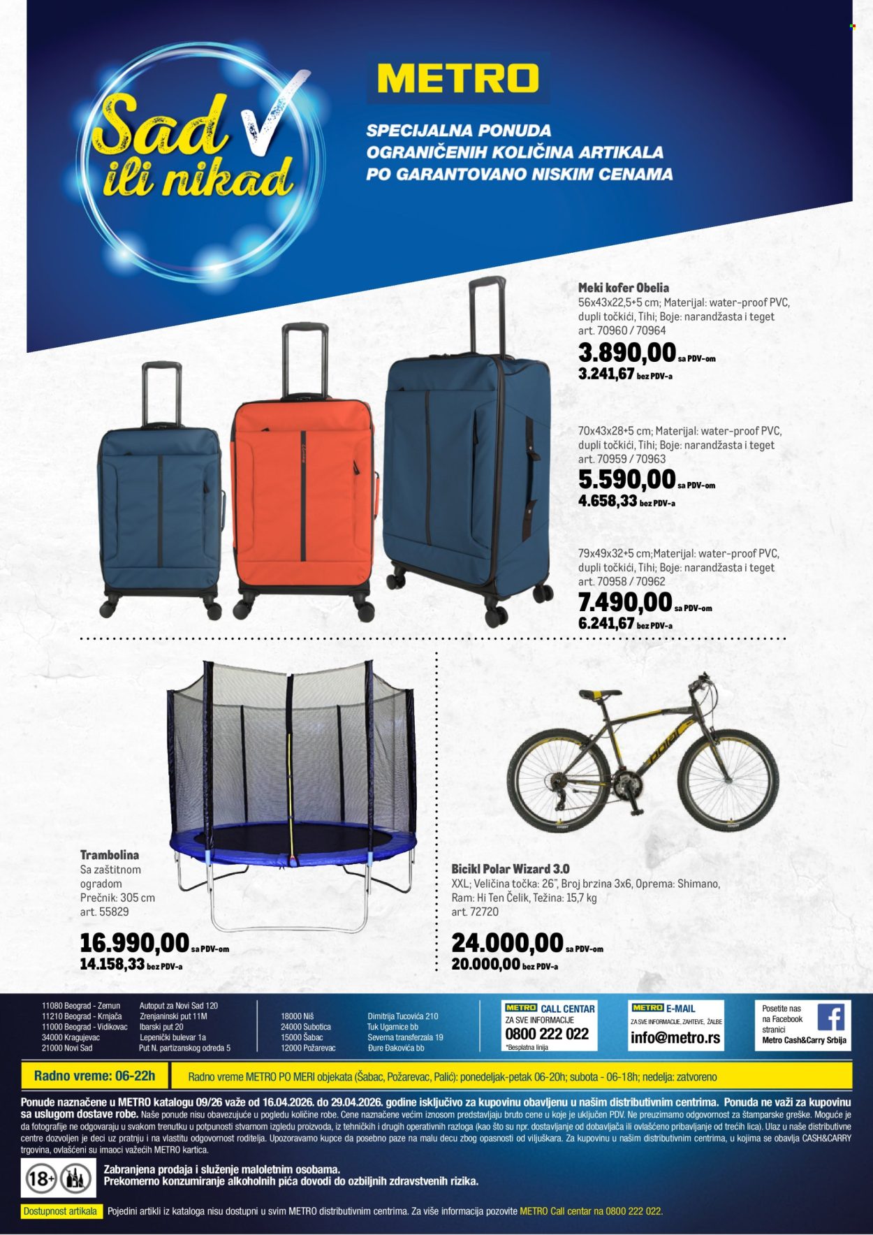 Metro katalog - 16.04.2026 - 29.04.2026. Stranica 18