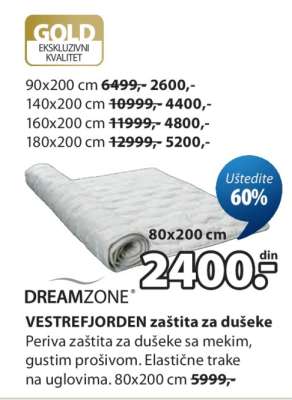 VESTREFJORDEN zaštita za dušeke