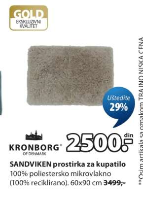 SANDVIKEN PROSTIRKA ZA KUPATILO