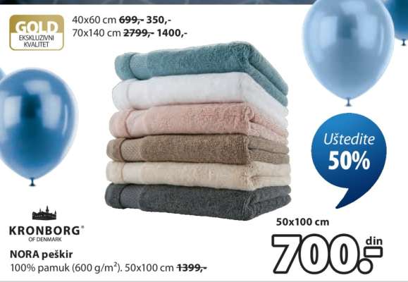 NORA peškir 50x100 cm