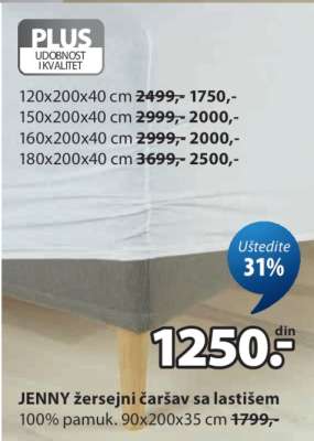 JENNY žersejni čaršav sa lastišem