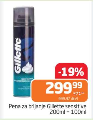 Pena za brijanje Gillette sensitive 200ml + 100ml