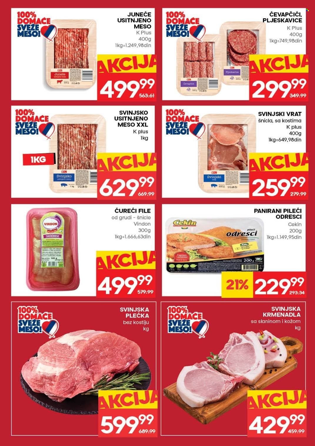 Idea katalog - 16.04.2026 - 22.04.2026. Stranica 5