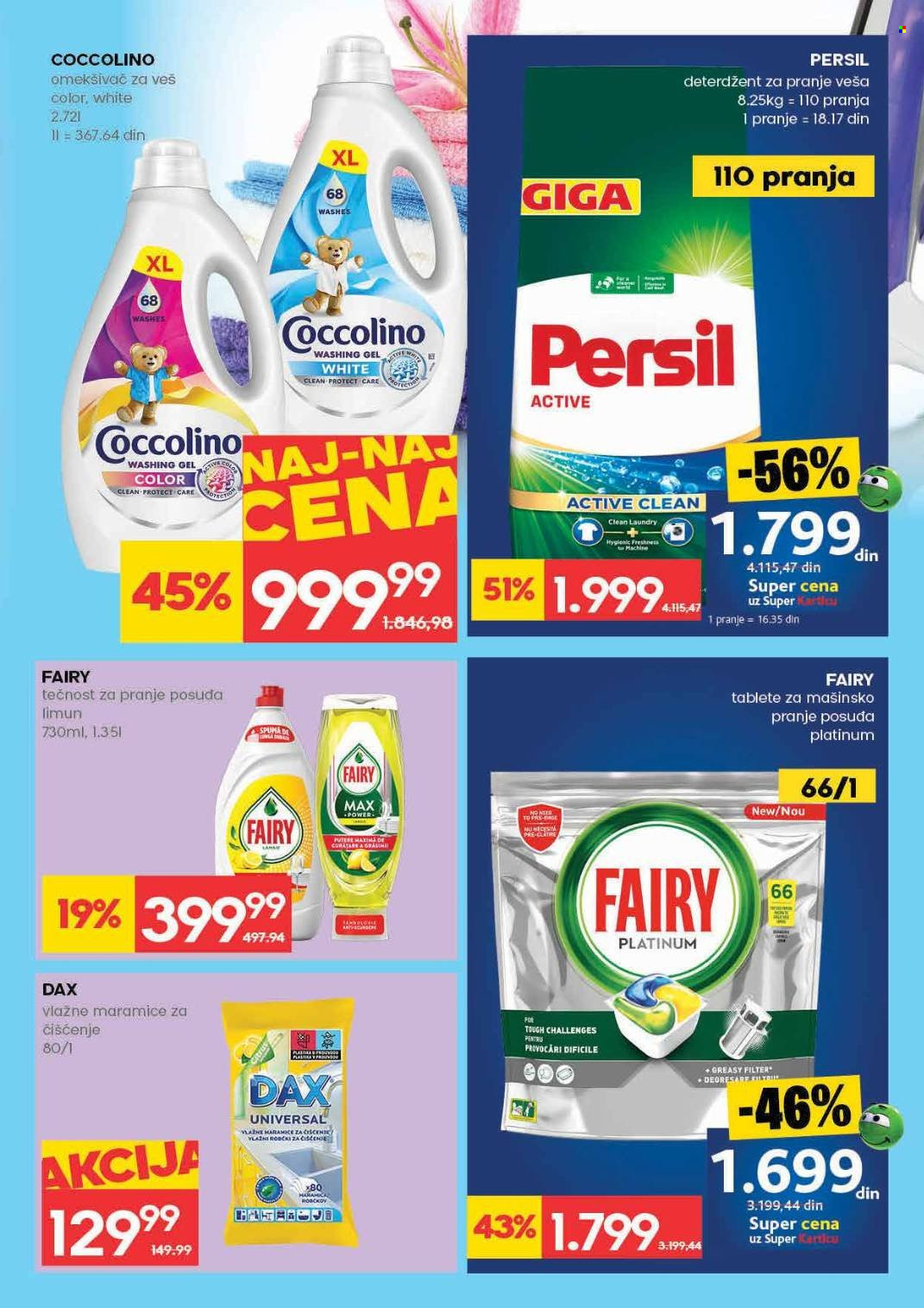 Idea katalog - 16.04.2026 - 22.04.2026. Stranica 31