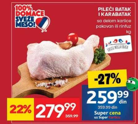 Pileći batak I karabatak