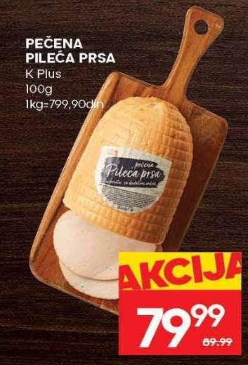 PEČENA PILEĆA PRSA