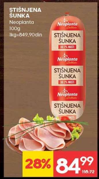 STIŠNJENA ŠUNKA