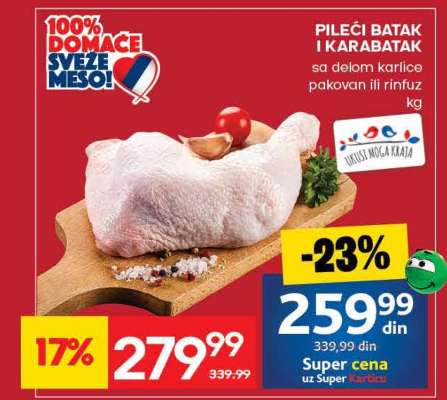 Pileći batak I karabatak