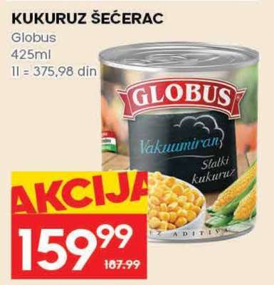 KUKURUZ ŠEĆERAC