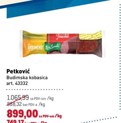 Petković Budimska kobasica