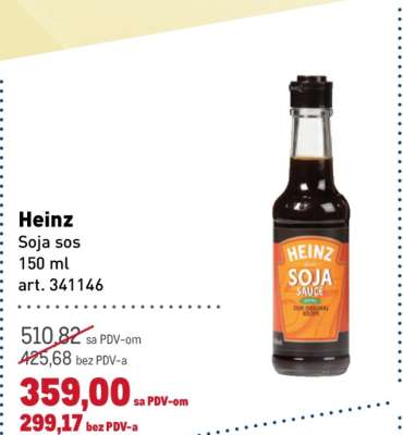 Heinz Soja sos