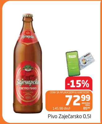 Pivo Zaječarsko 0.5l