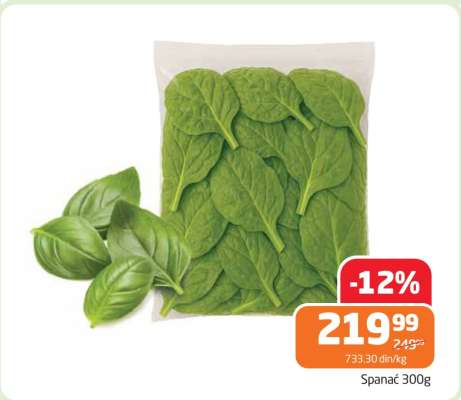 Spanać 300g