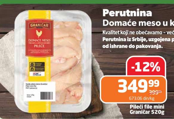 Pileći file mini Graničar 520g