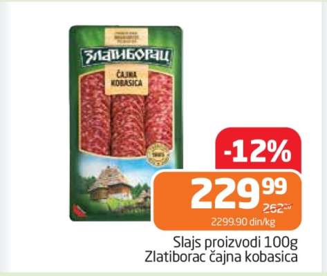 Zlatiborac Čajna kobasica