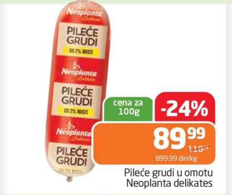 Pileće grudi u omotu Neoplanta delikates