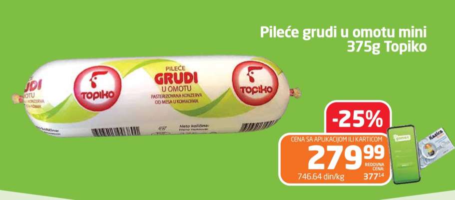 Pileće grudi u omotu mini 375g Topiko
