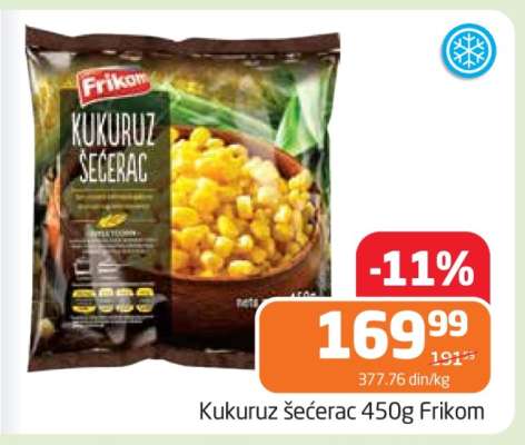 Kukuruz šećerac 450g Frikom