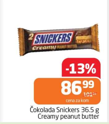 Čokolada Snickers 36.5 g Creamy peanut butter