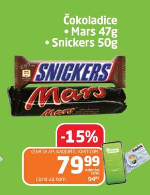 Čokoladice Mars 47g / Snickers 50g