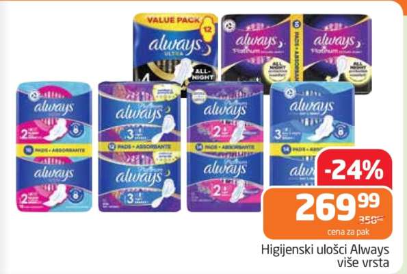 Higijenski ulošci Always više vrsta
