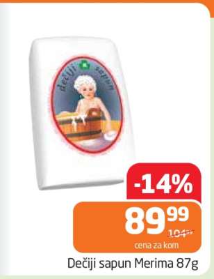 Dečiji sapun Merima 87g