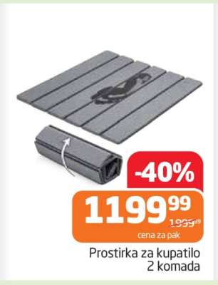 Prostirka za kupatilo 2 komada
