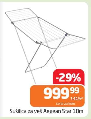 Sušilica za veš Aegean Star 18m