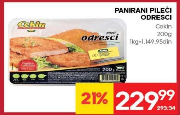 Panirani pileći odresci