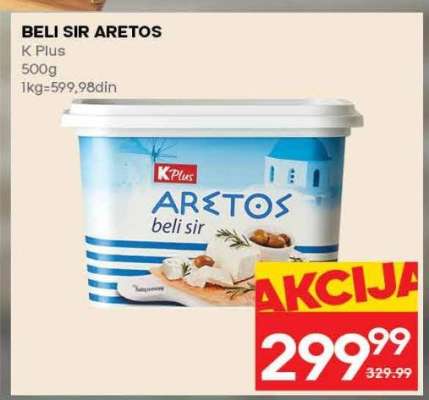 BELI SIR ARETOS