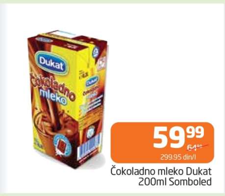 Čokoladno mleko Dukat 200ml Somboled