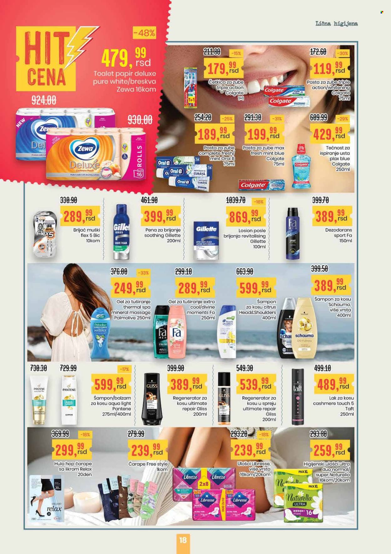 Aroma Market katalog - 16.04.2026 - 29.04.2026. Stranica 18