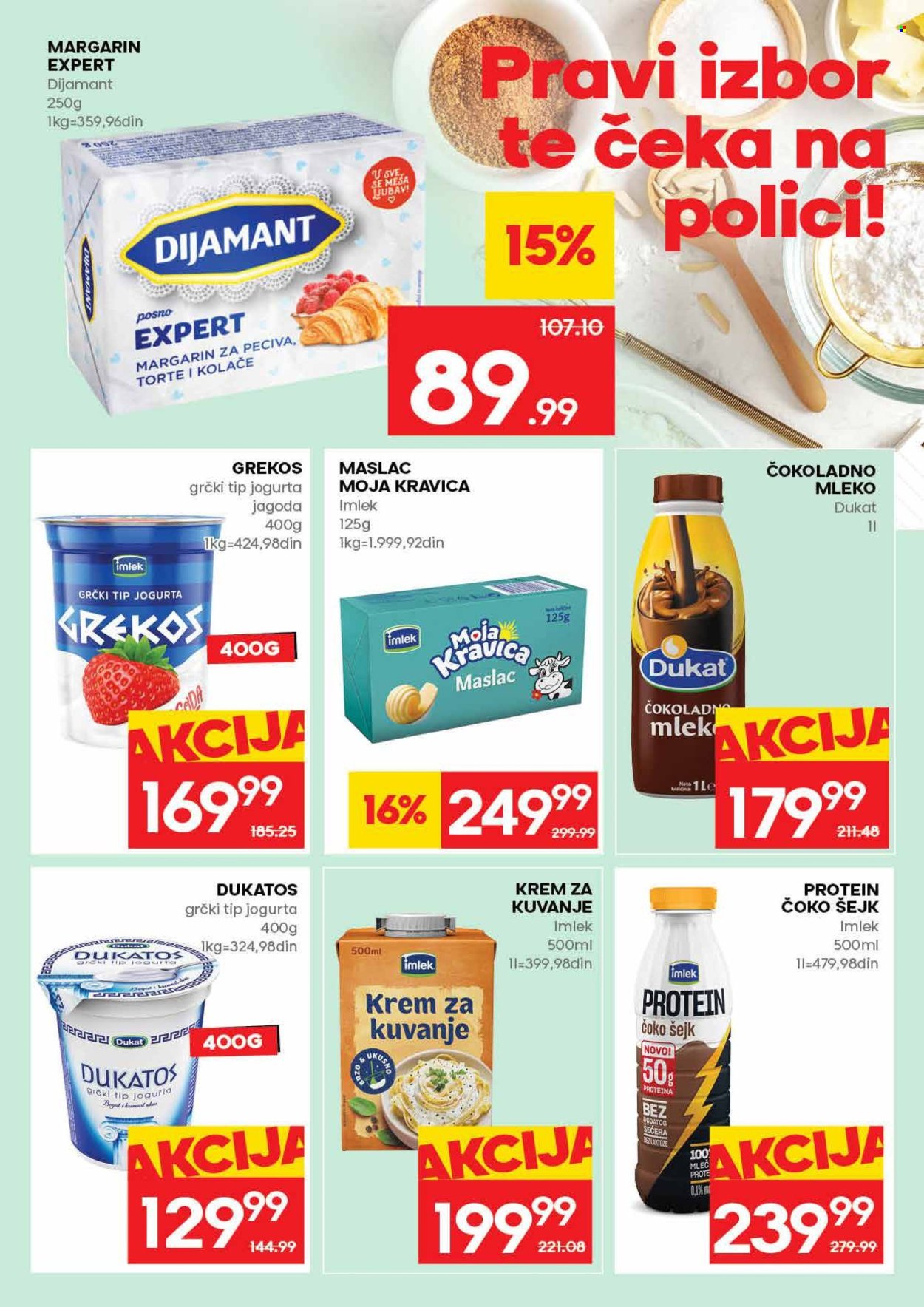Mercator Centar katalog - 16.04.2026 - 22.04.2026. Stranica 11