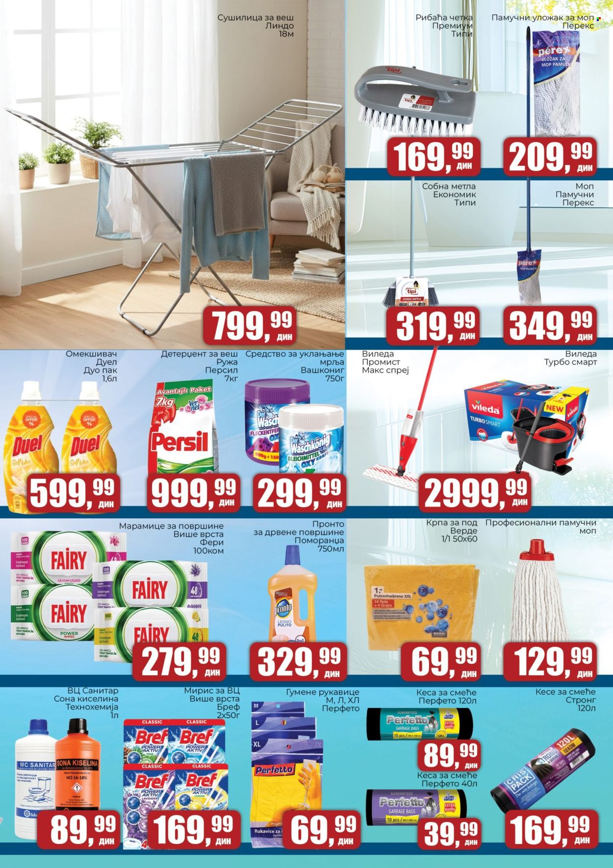 Prodavnica Sunce katalog - 16.04.2026 - 04.05.2026. Stranica 3