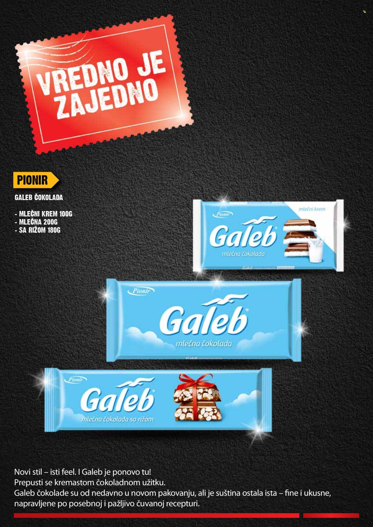 Mercator Centar katalog - 16.04.2026 - 13.05.2026. Stranica 13