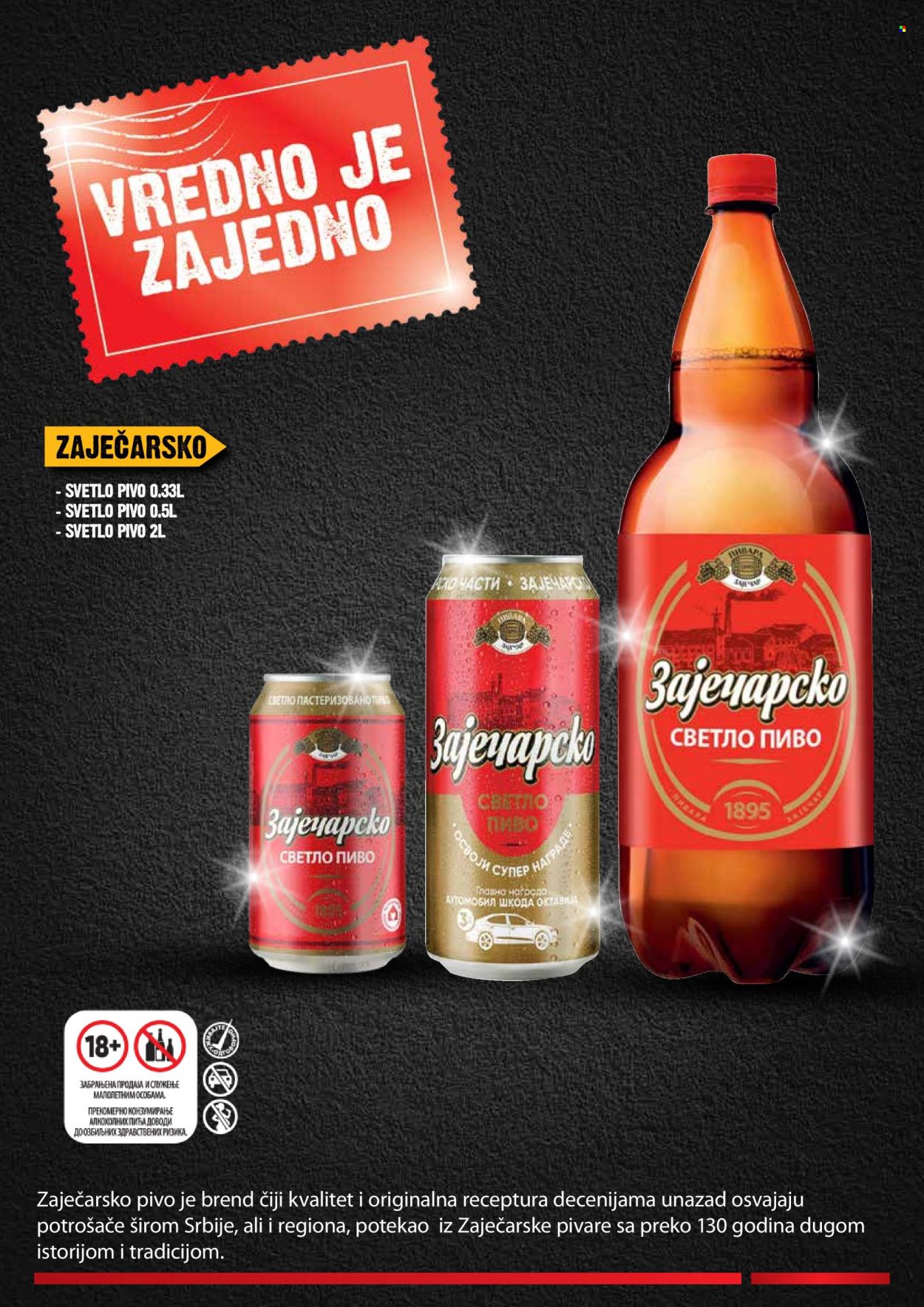 Mercator Centar katalog - 16.04.2026 - 13.05.2026. Stranica 22