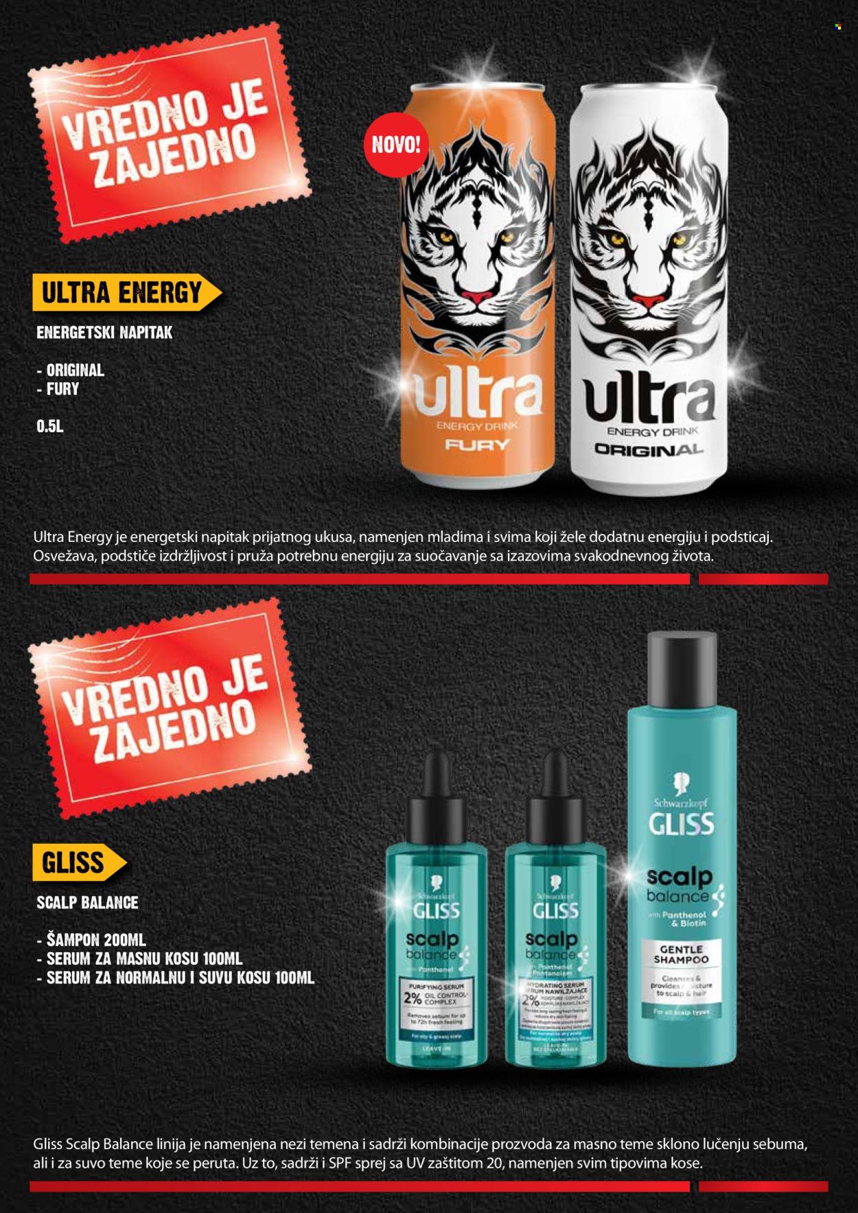 Mercator Centar katalog - 16.04.2026 - 13.05.2026. Stranica 25