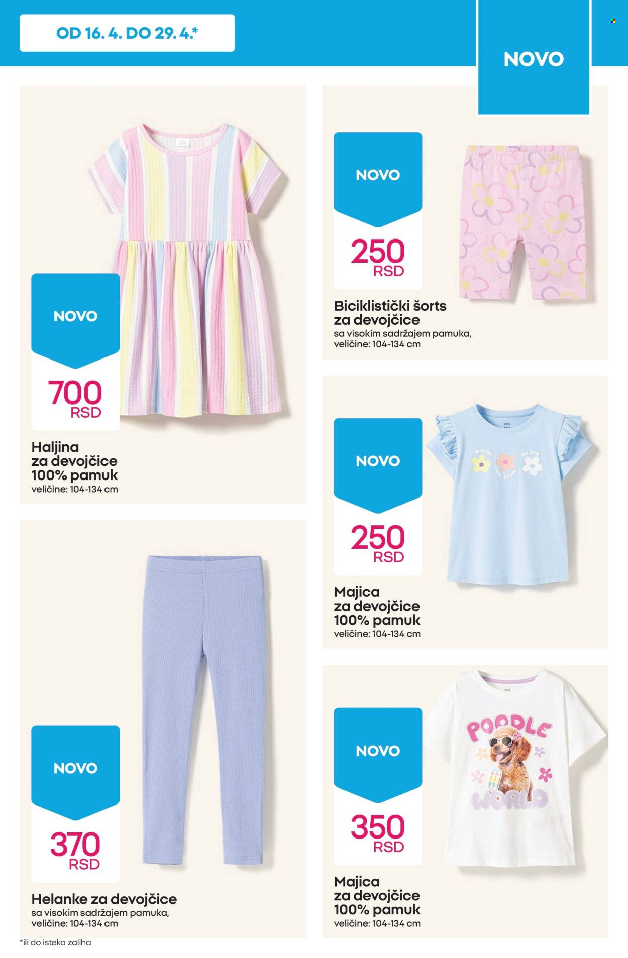 Pepco katalog - 16.04.2026 - 22.04.2026. Stranica 11