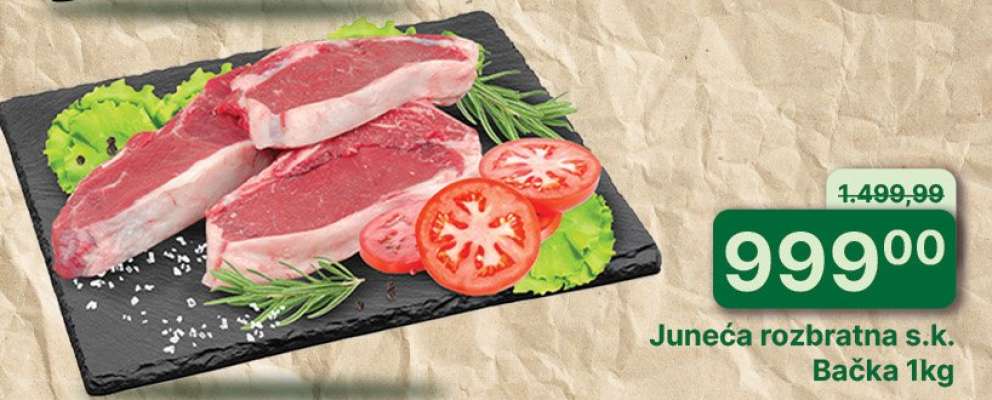 Juneća rozbratna s.k.